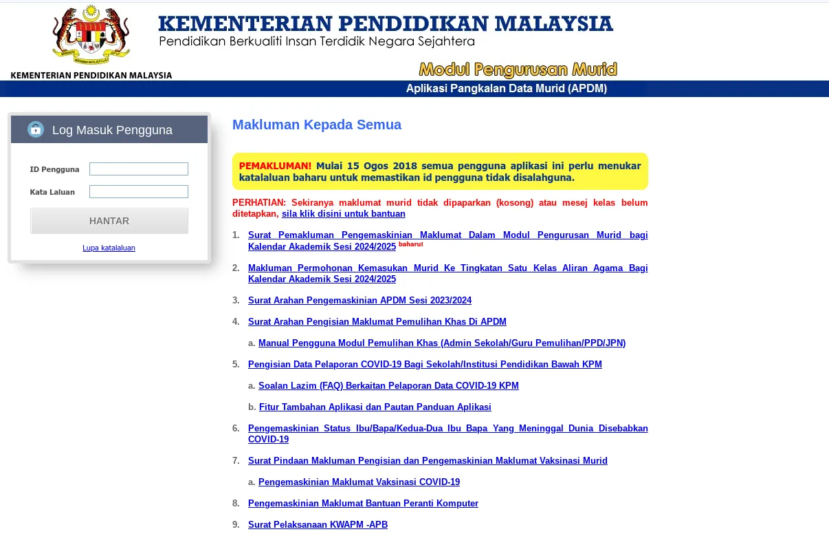 Antaramuka APDM - Aplikasi Pangkalan Data Murid