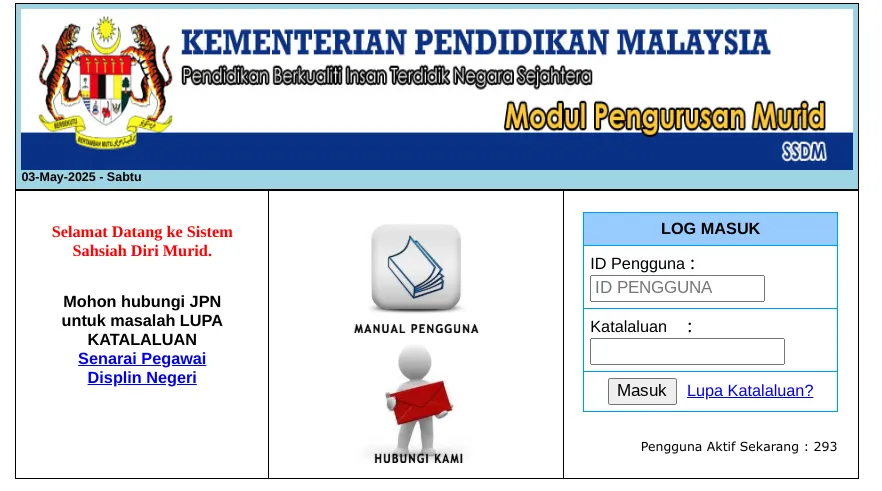 Antaramuka SSDM - Sistem Sahsiah Diri Murid KPM